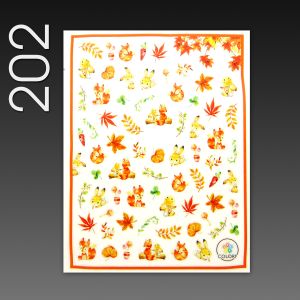 Stick On Nail Slides - 202