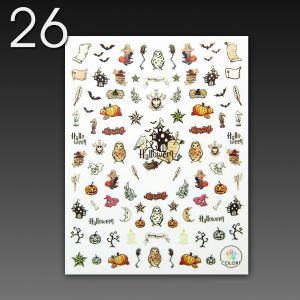 Stick On Nail Slides - 26