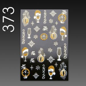 Stick On Nail Slides - 373