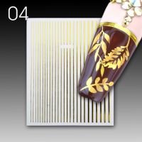 Flexxies- 04 gold