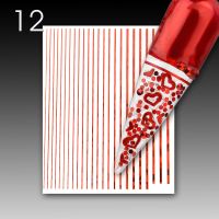 Flexxies- 12 holo rot