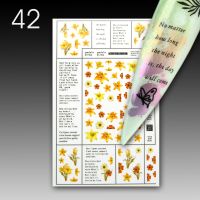 Ultra Slim Sticker - 42