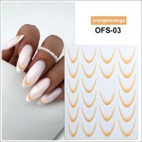 Ombre French Sticker - 03 orange
