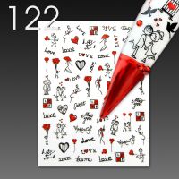 Stick On Nail Slides - 122