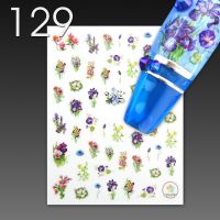 Stick On Nail Slides - 129