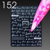 Stick On Nail Slides - 152