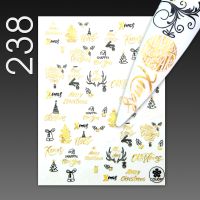 Stick On Nail Slides - 238