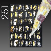 Stick On Nail Slides - 251