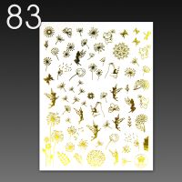 Stick On Nail Slides - 83