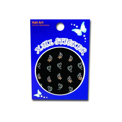 Nail Art Epoxy Dot Sticker