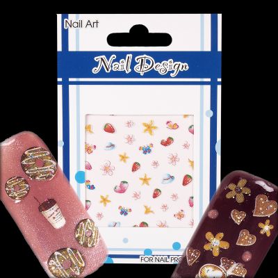 Nail Art Food Fun Sticker