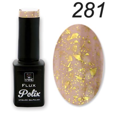 UV/LED Gel Polish Flux UV Polix - 281 nude gold flakes, 12ml