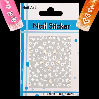 Nail Art Gold Line Sticker
