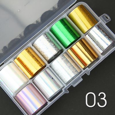 Nail Art Foil Transfer Box Sets - 03 PRISMATIC GOLD/SILVER