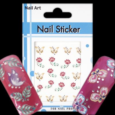 Sun Delight Nail Art Stickers